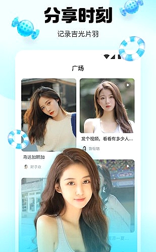 在线视频中心预览图4