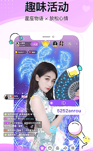在线视频中心预览图2