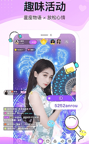 在线视频中心预览图1