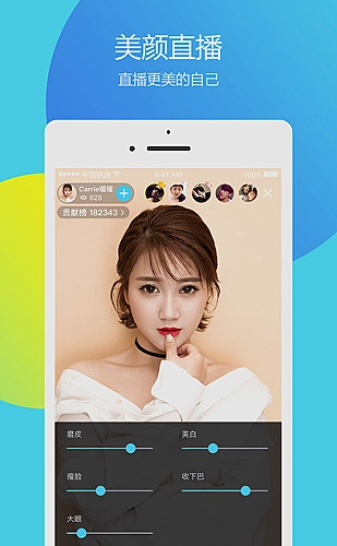在线视频中心预览图5